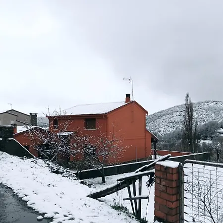 Дом отдыха Canales *